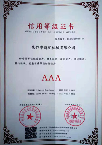 �Y�|(zh��)�s�u(y��)